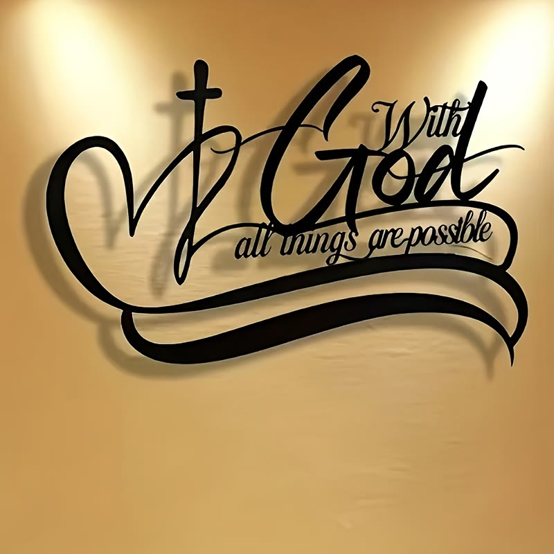 Christianartworkshop Decoración de pared de metal negro: Versículo de la Cruz y Con Dios Todo Es Posible - image 0
