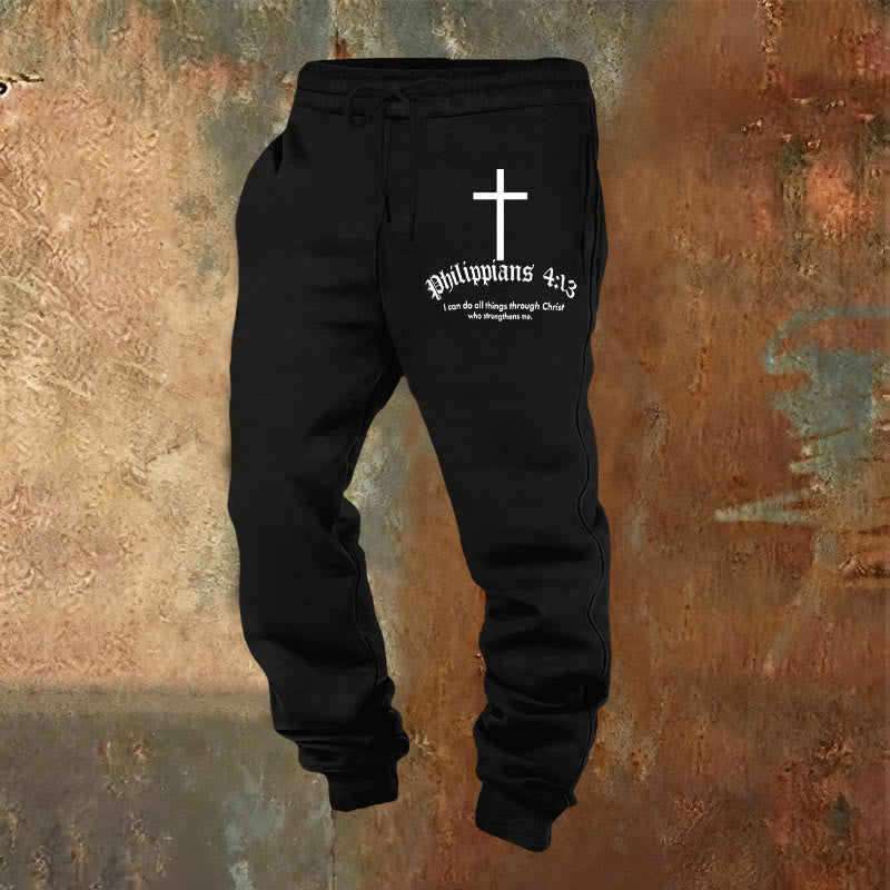 Christianartworkshop Filipenses 4:13 Pantalones deportivos con versículos bíblicos: Todo a través de Cristo - Negro - 2XL - image 4