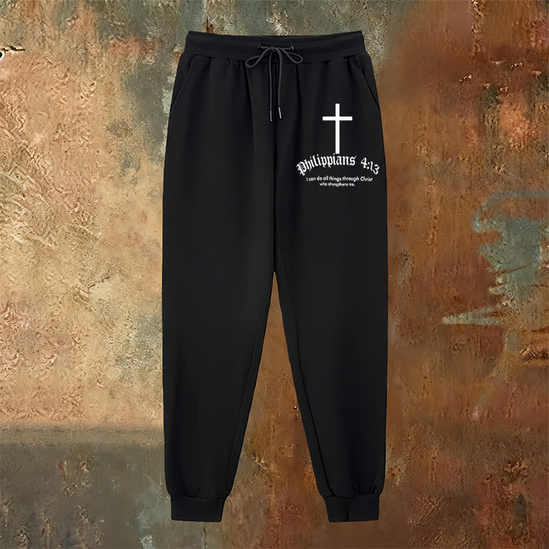 Christianartworkshop Filipenses 4:13 Pantalones deportivos con versículos bíblicos: Todo a través de Cristo - image 6