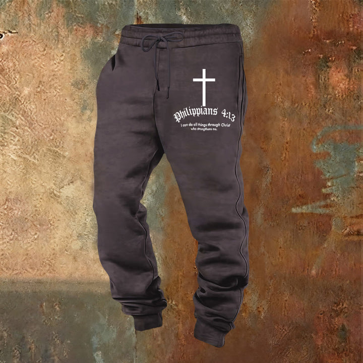 Christianartworkshop Filipenses 4:13 Pantalones deportivos con versículos bíblicos: Todo a través de Cristo - Gris oscuro - 2XL - image 20