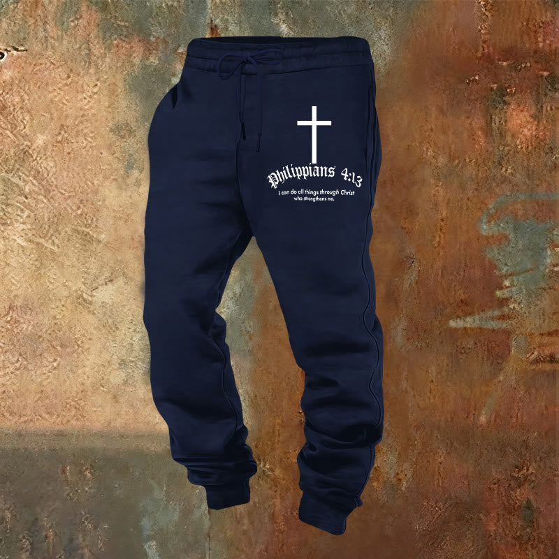 Christianartworkshop Filipenses 4:13 Pantalones deportivos con versículos bíblicos: Todo a través de Cristo - Azul marino - 2XL - image 8
