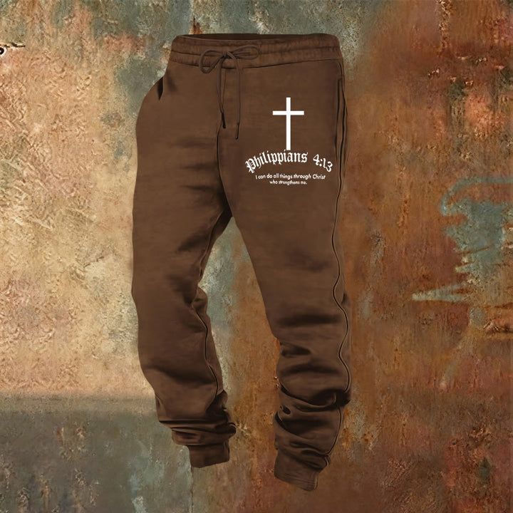 Christianartworkshop Filipenses 4:13 Pantalones deportivos con versículos bíblicos: Todo a través de Cristo - Marrón - 2XL - image 0