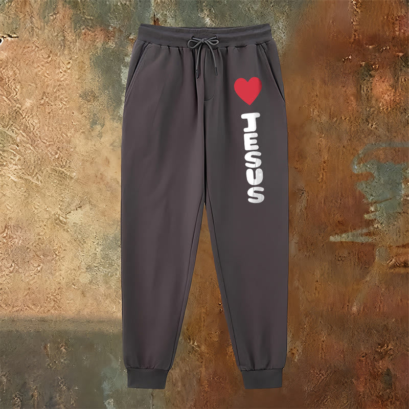 Christianartworkshop Pantalones deportivos Corazón para Jesús: Ropa de uso diario con afecto fiel. - image 10