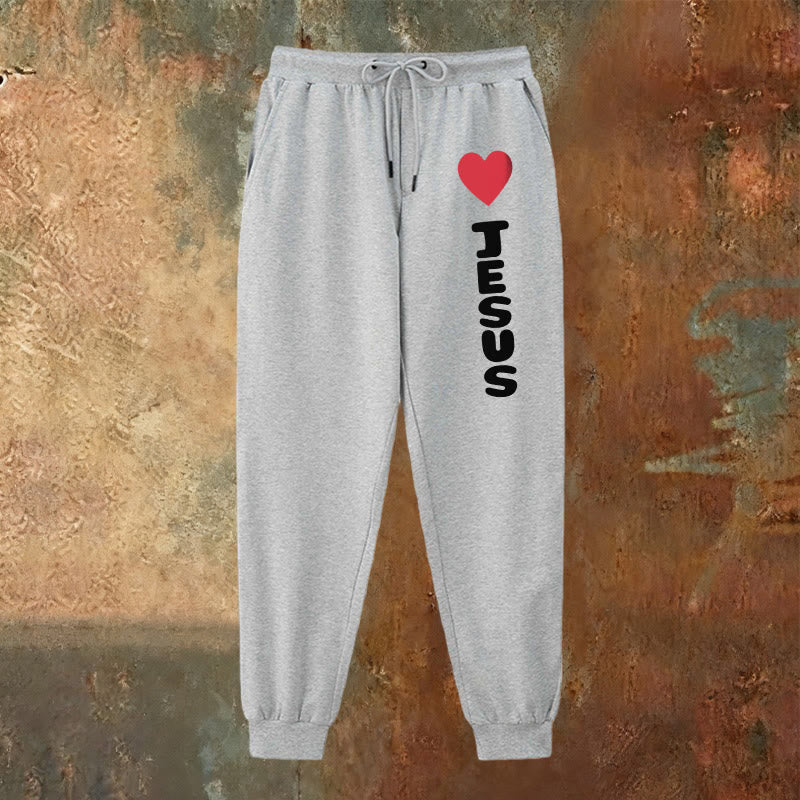 Christianartworkshop Pantalones deportivos Corazón para Jesús: Ropa de uso diario con afecto fiel. - image 2