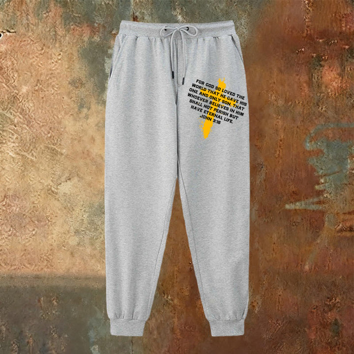Christianartworkshop Juan 3:16 Pantalones deportivos: Ropa de uso diario con fe llena de gracia - image 22