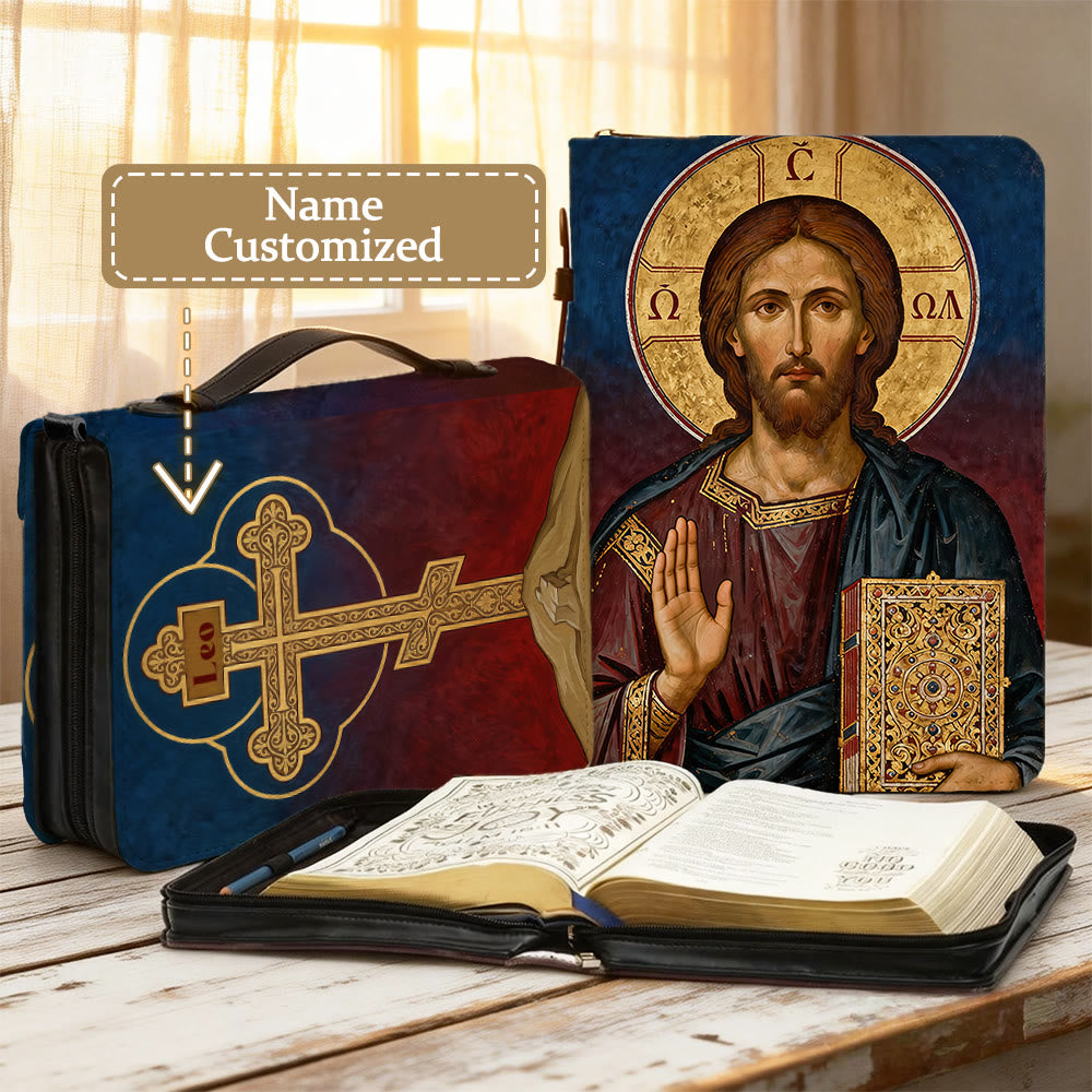 Christianartworkshop Portada de Biblia devocional con icono de Jesucristo y cruz ornamentada - 2XL - Nombre Personalizado - image 0