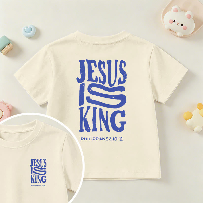 Christianartworkshop Camiseta infantil de manga corta con estampado frontal y trasero en negrita con la frase "Jesús es Rey" (Filipenses 2:10-11). - Beige - EE. UU./Reino Unido/Australia 14, UE 170 - image 0