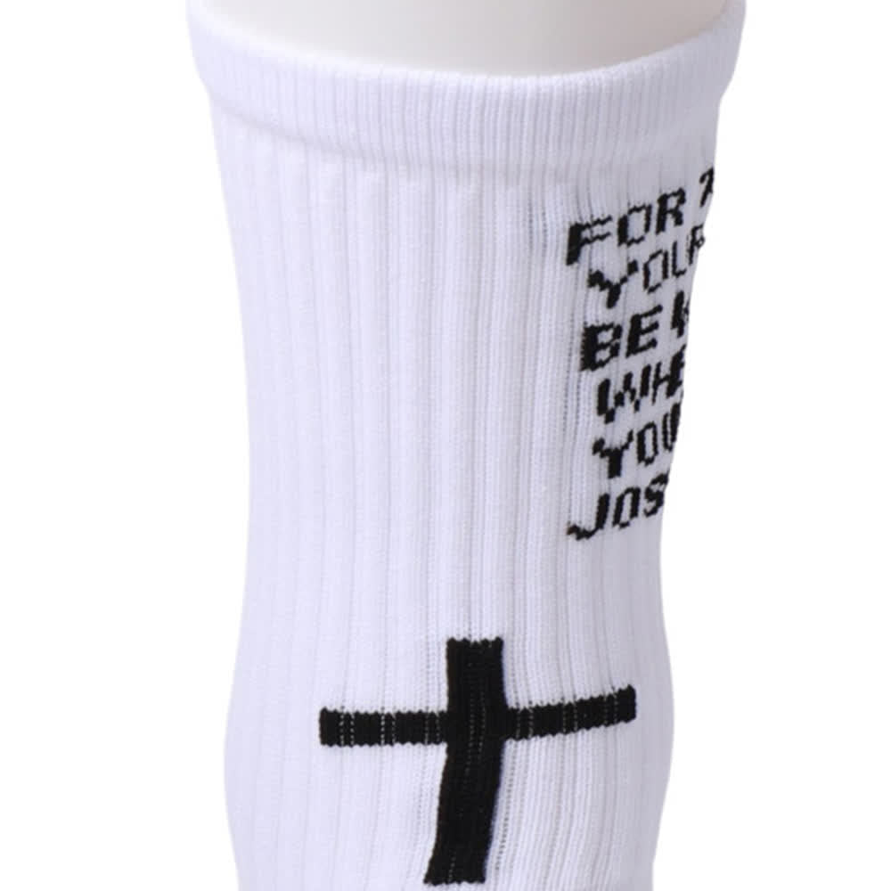 Christianartworkshop Calcetines deportivos de punto con cruz y la letra del versículo bíblico de Josué - image 3