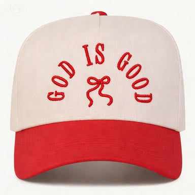 Christianartworkshop Gorra de béisbol unisex con visera curva y lazo bordado con la inscripción "God Is Good" - image 1