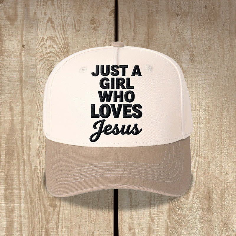 Christianartworkshop Gorra de béisbol ajustable con estampado frontal de fuente mixta y pila vertical "Just A Girl Who Loves" - Caqui - image 3