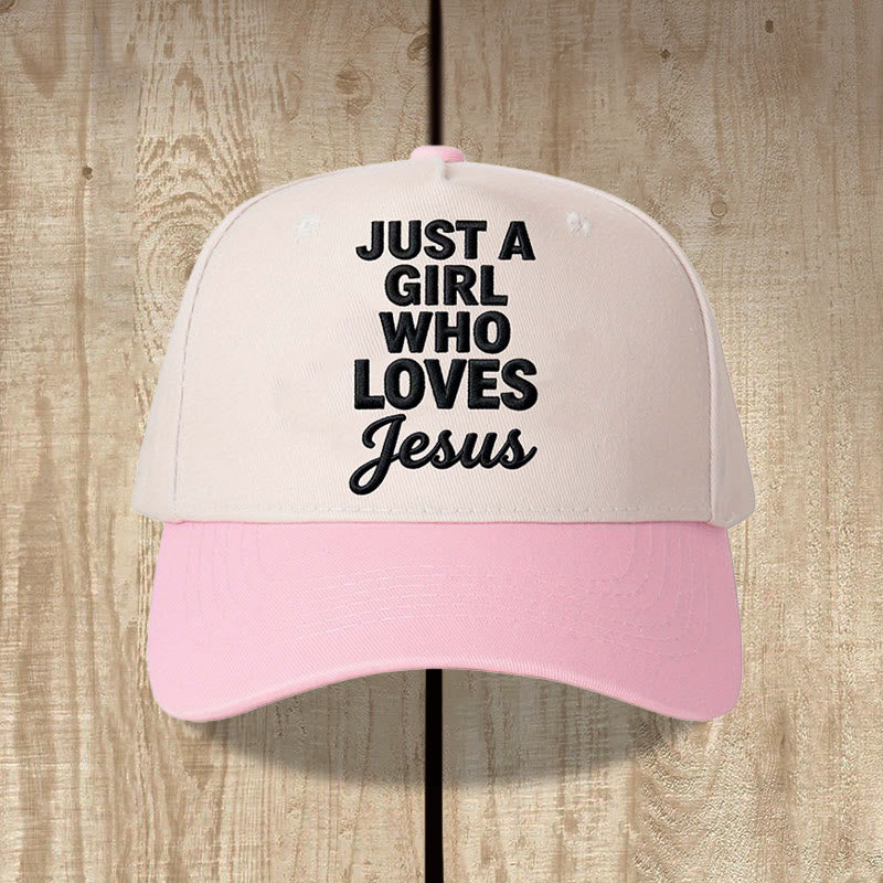 Christianartworkshop Gorra de béisbol ajustable con estampado frontal de fuente mixta y pila vertical "Just A Girl Who Loves" - Rosa - image 5