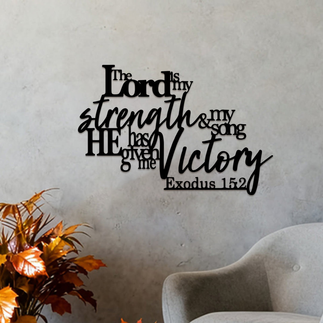 Christianartworkshop Decoración de pared metálica con versículos del Éxodo en fuente mixta y en negrita: emblema de la poderosa fuerza y ​​el triunfo celestiales. - image 3