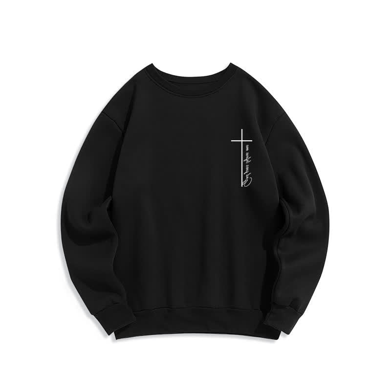 Christianartworkshop Sudadera de cuello redondo con forro polar y gráfico minimalista cruzado en el pecho - Negro - 2XL - image 1